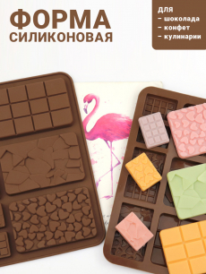 Силиконовая форма для шоколада и конфет Kokette